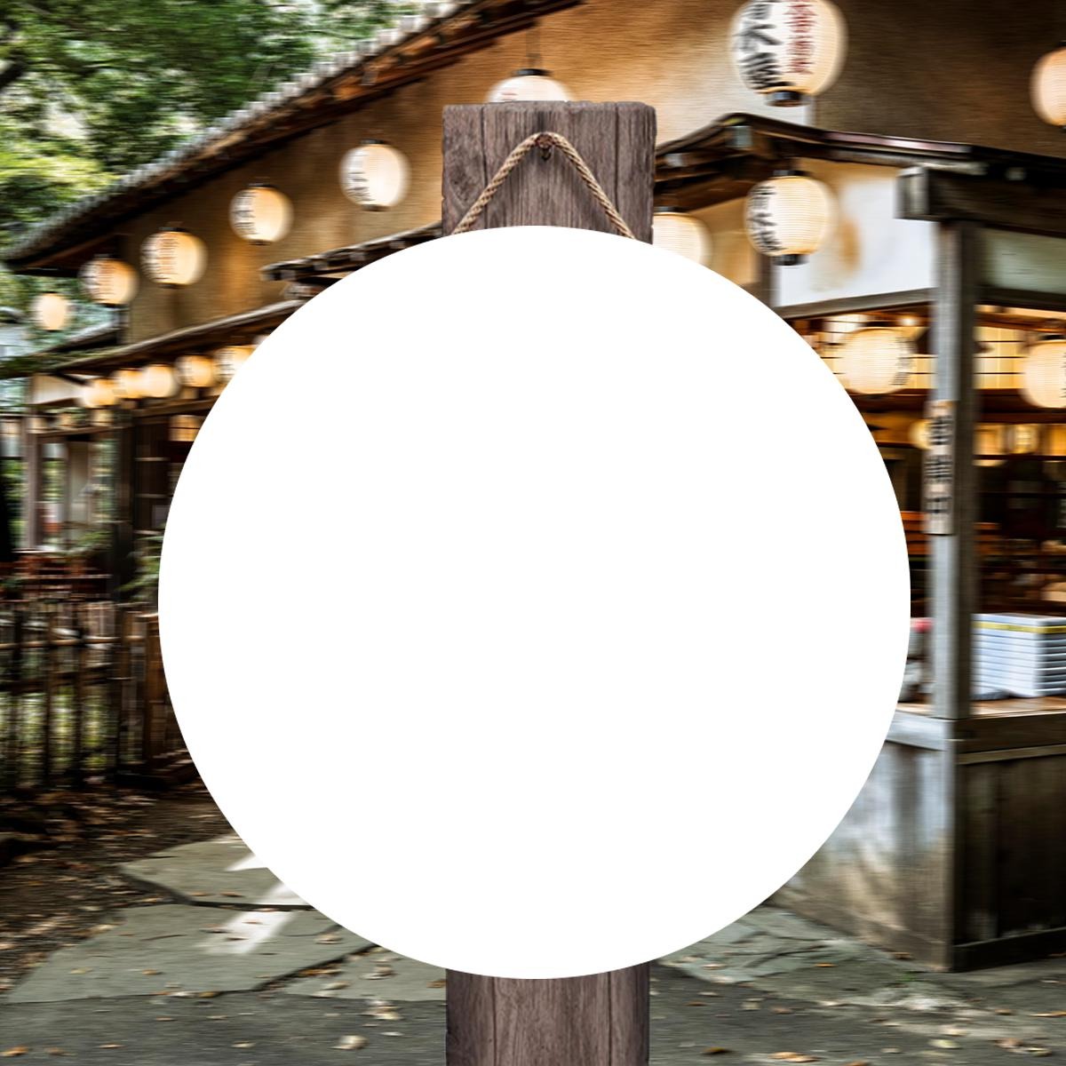 Round House Number Door Hanger|Over Size